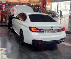 بي ام دبليو الفئة 5